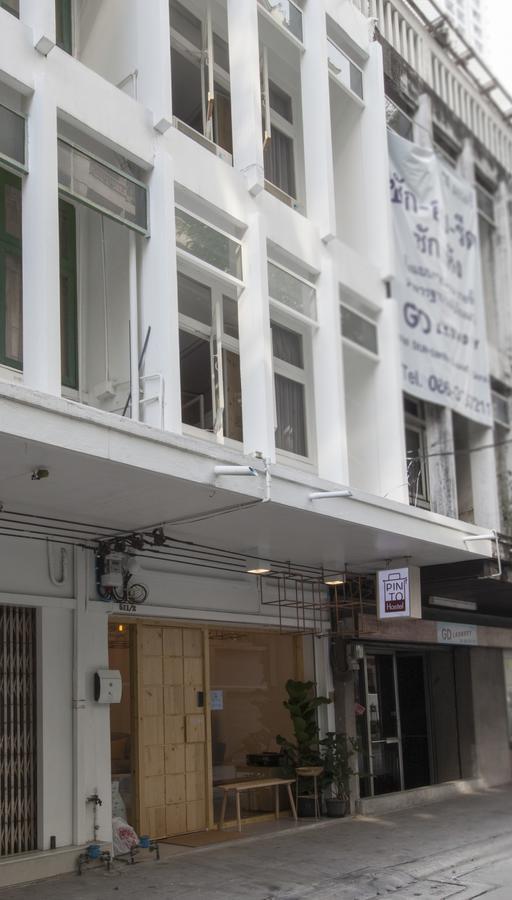 Auberge de jeunesse Pinto